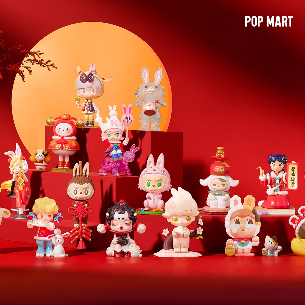 POP MART KOREA, POP MART Three,Two,One!Happy Chinese New Year - 팝마트 셋, 둘, 하나! 해피 뉴 이어 시리즈 (박스)